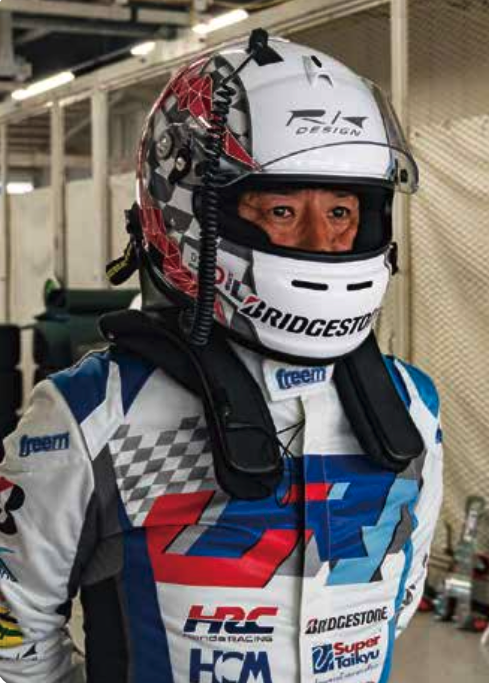 スクリーンショット 2025-05-20 23.25.30