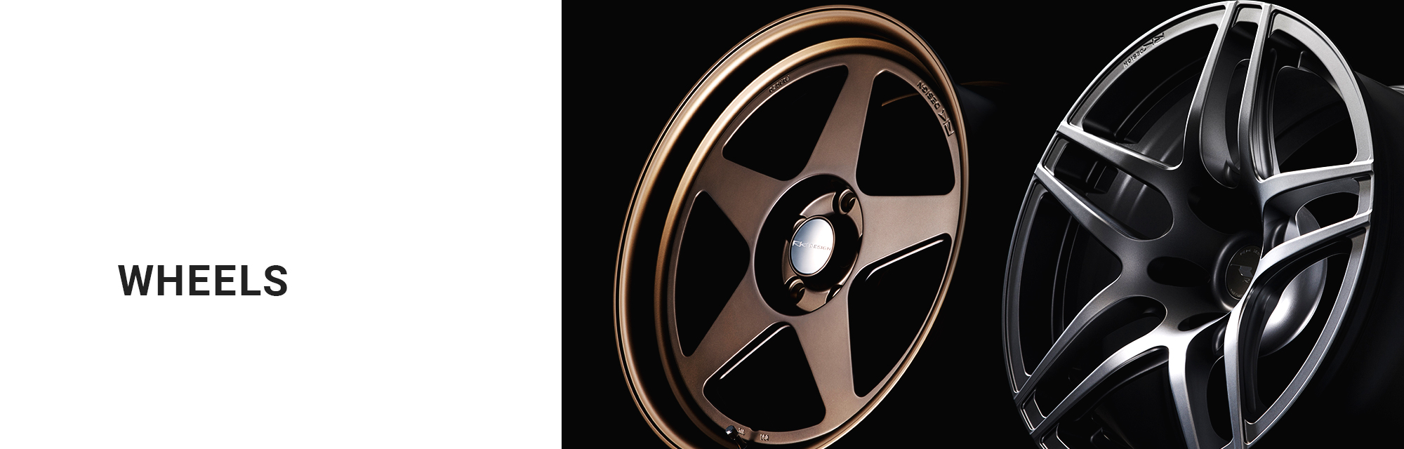WHEELS