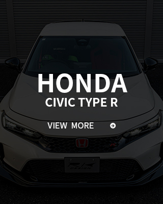 bnrmany CIVIC-320x400