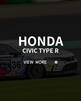 bnrmany CIVIC-320x400