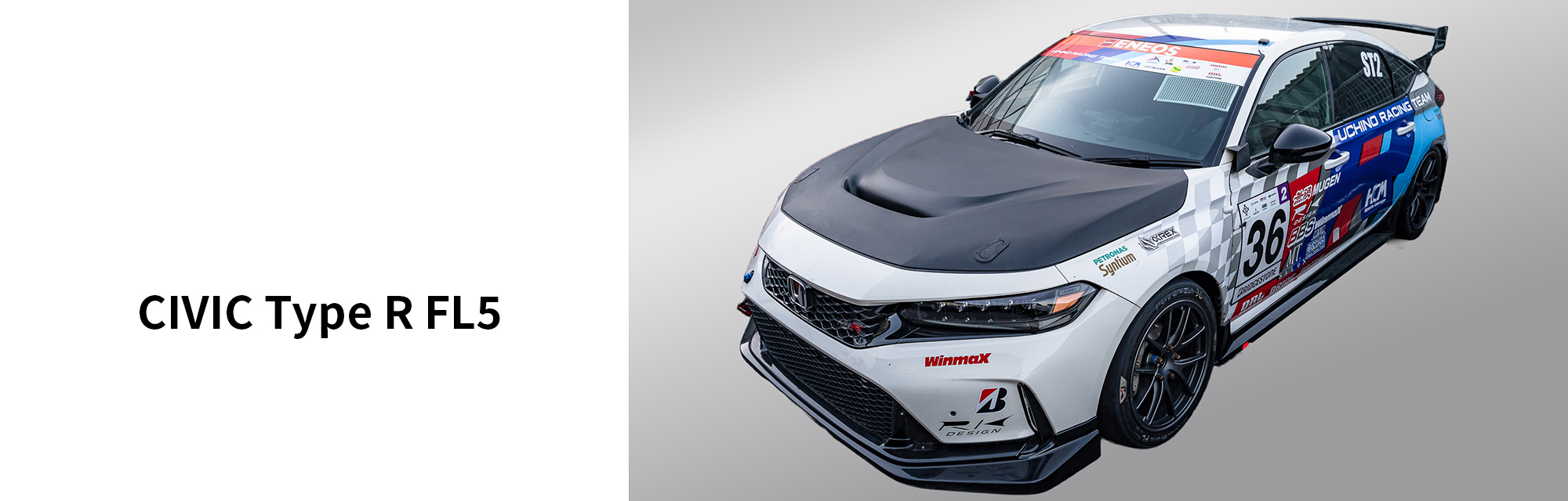 FL5 CIVIC Type R